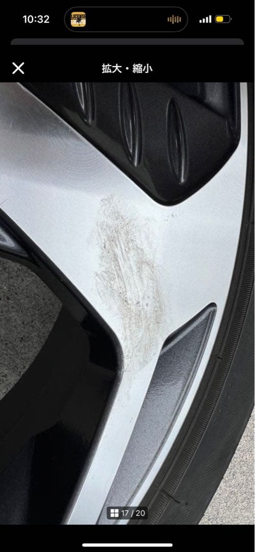 希少 MODELLISTA モデリスタ 18インチ