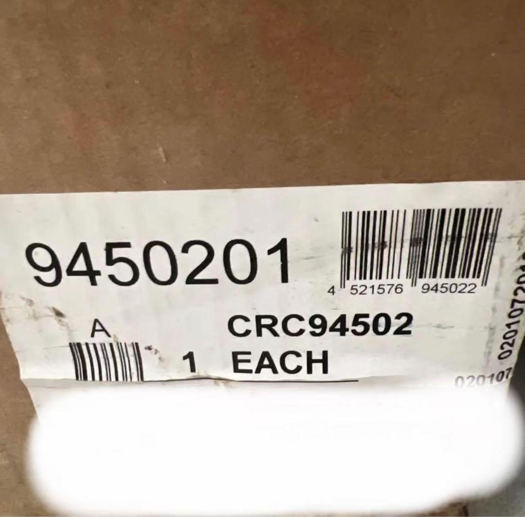 ato2052-7839 空気清浄機　ＡｅｒａＭａｘ　ＰＲＯ