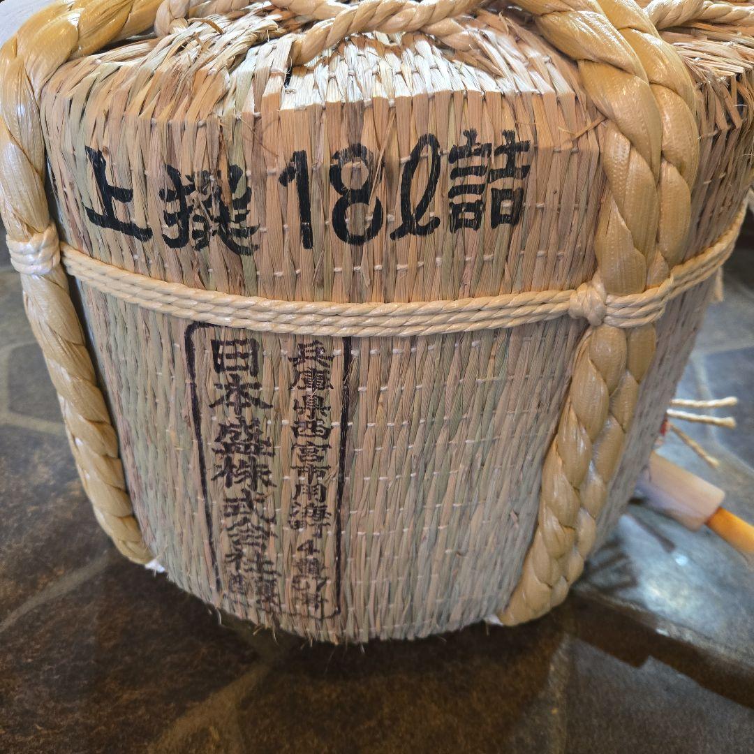 日本酒 樽酒一斗の空樽