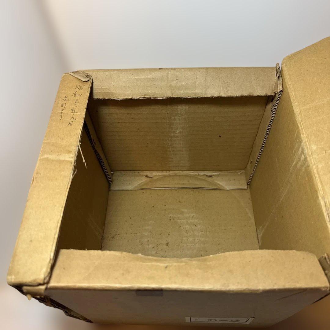 陶芸　茶道具　花瓶　優雅お茶器 陶器製 丸型花器 大きめ