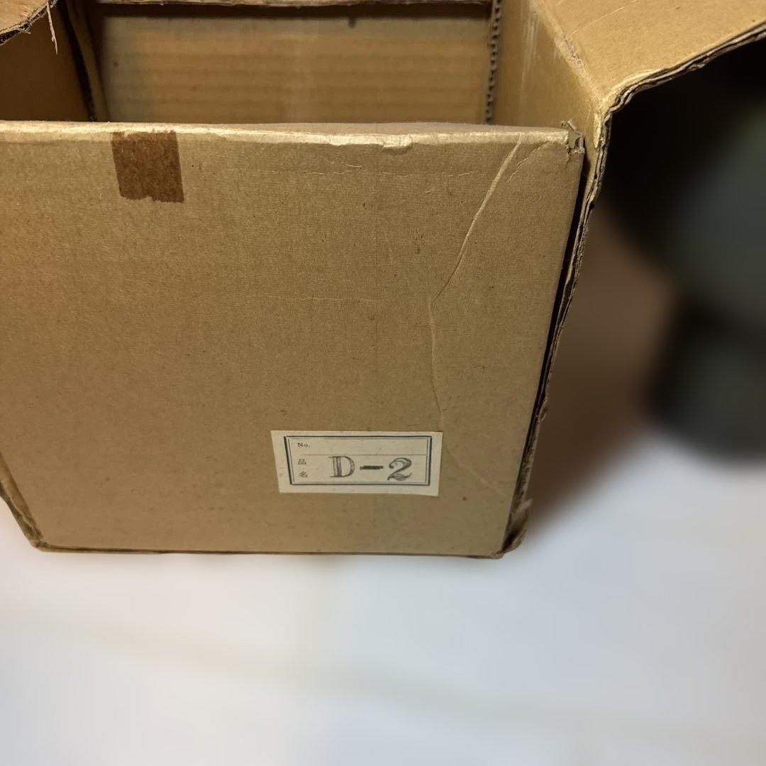 陶芸　茶道具　花瓶　優雅お茶器 陶器製 丸型花器 大きめ