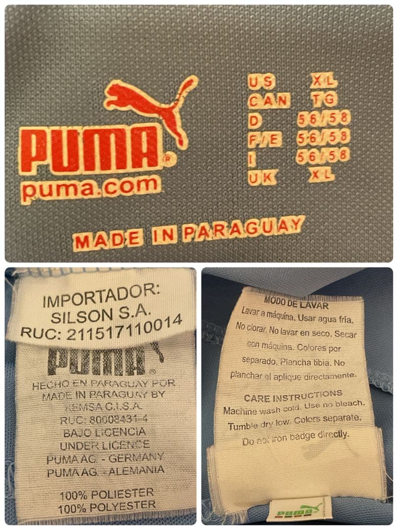 【実使用】PUMA×ウルグアイ代表/透かし太陽デザイン/No10長袖ユニフォーム