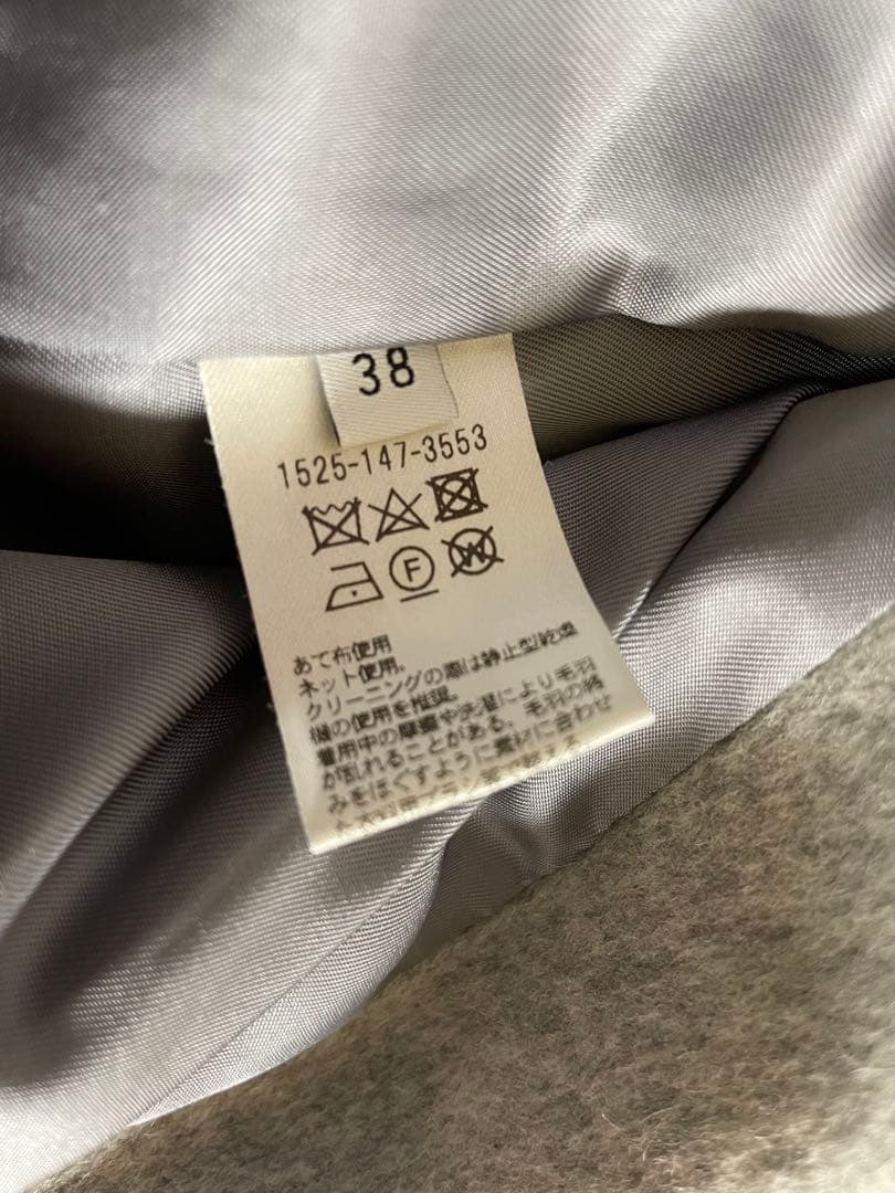 【値下げ】UNITED ARROWS ノーカラーベルスリーブコート　38サイズ