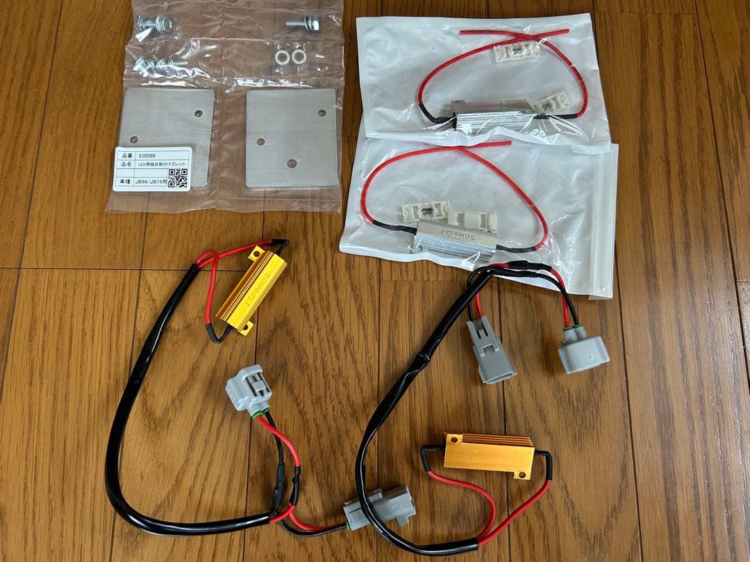 【ドラ1】ジムニー ウィンカーセットスモークショウワガレージ