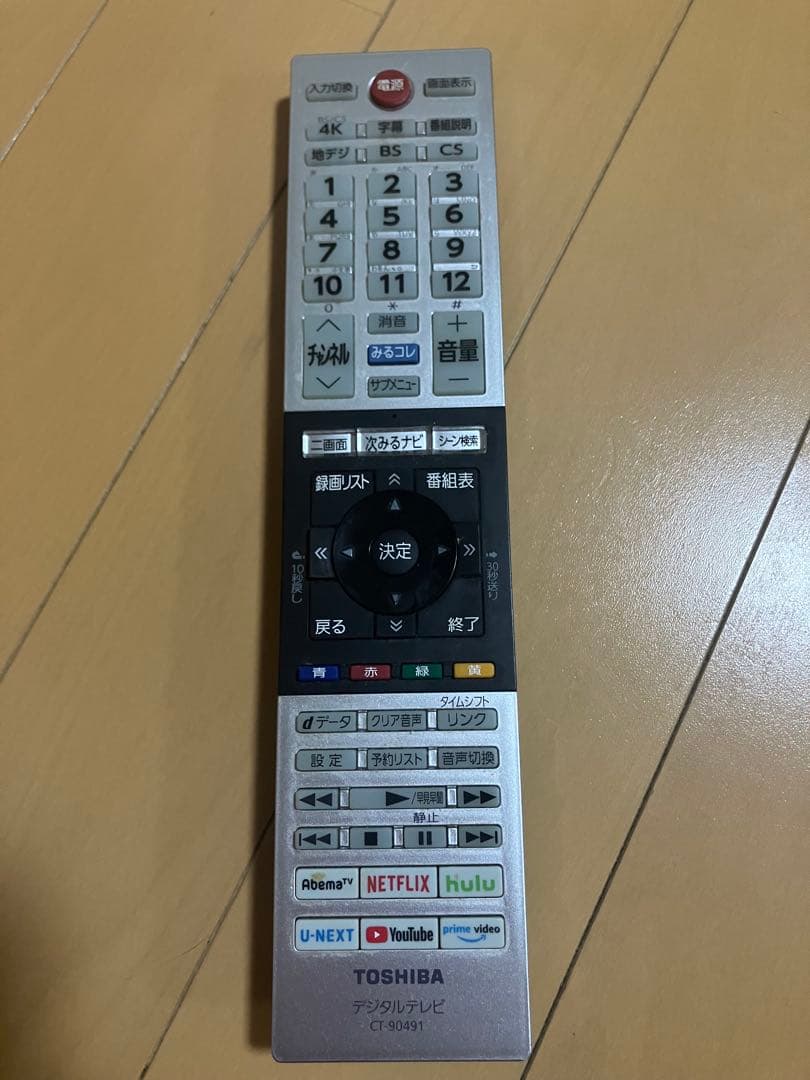 REGZA 液晶テレビ 43型 43M540X 2021年製