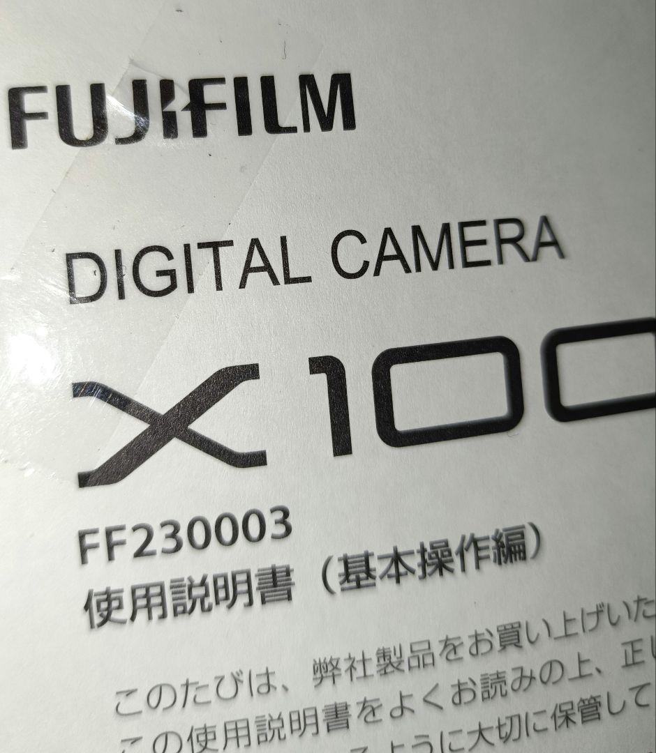 Fujifilm x100Ⅵ ブラック 多言語モデル