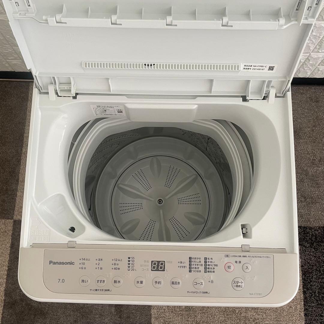 都内23区送料無料✨PANASONIC✨ 洗濯機7.0KG NA-F7PB1