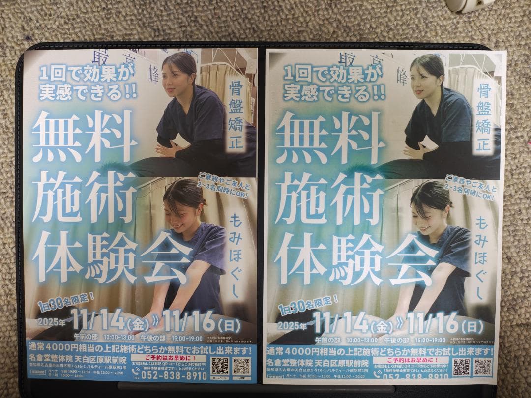 Canon キャノン プリンター 本体 TS8130 (E96)