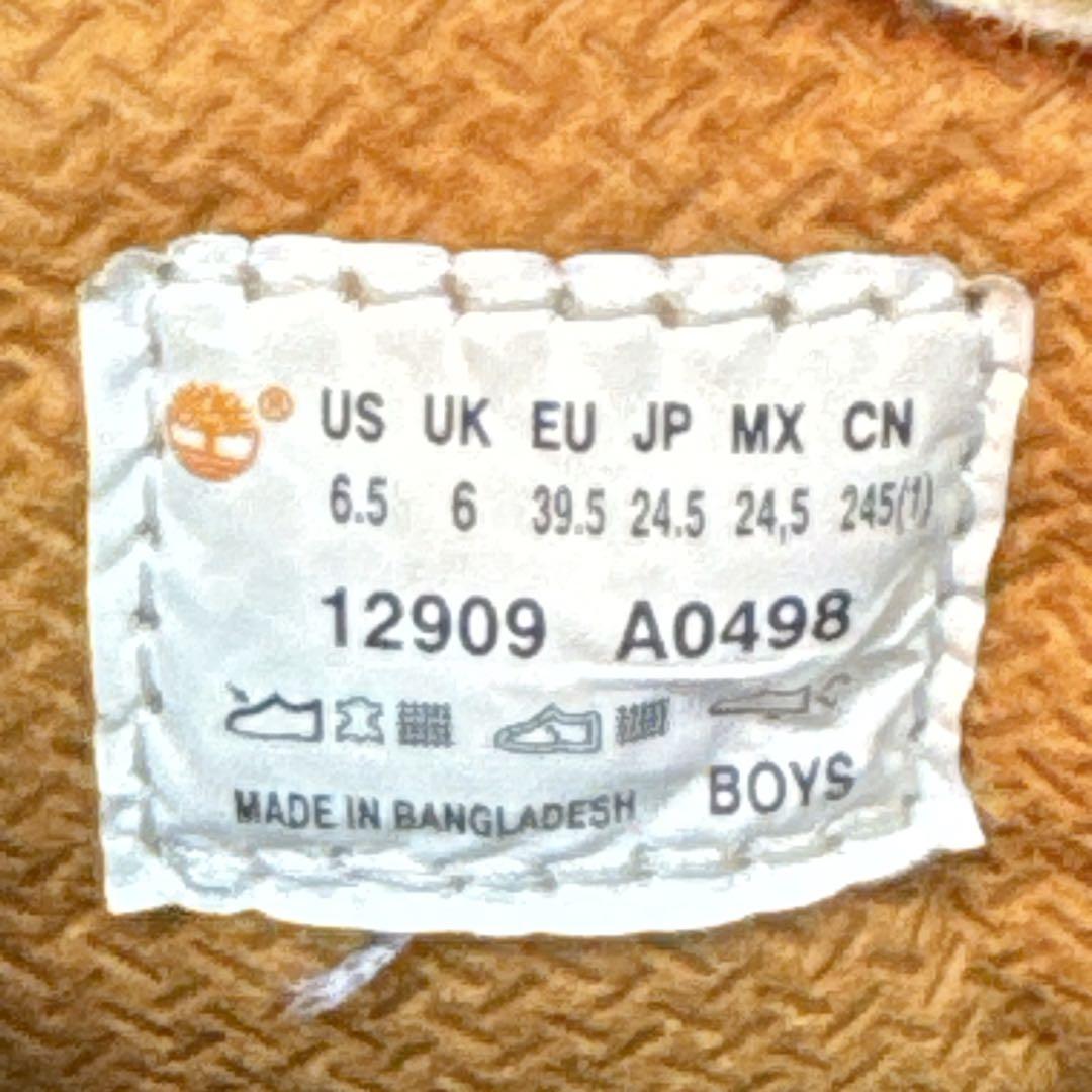 ティンバーランド イエローブーツ プレミアム ヌバック 24.5