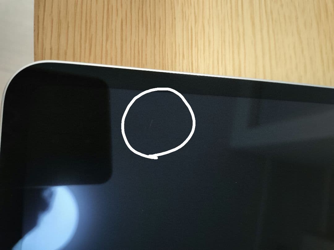 iPad Pro 11インチ M4 256GB セット