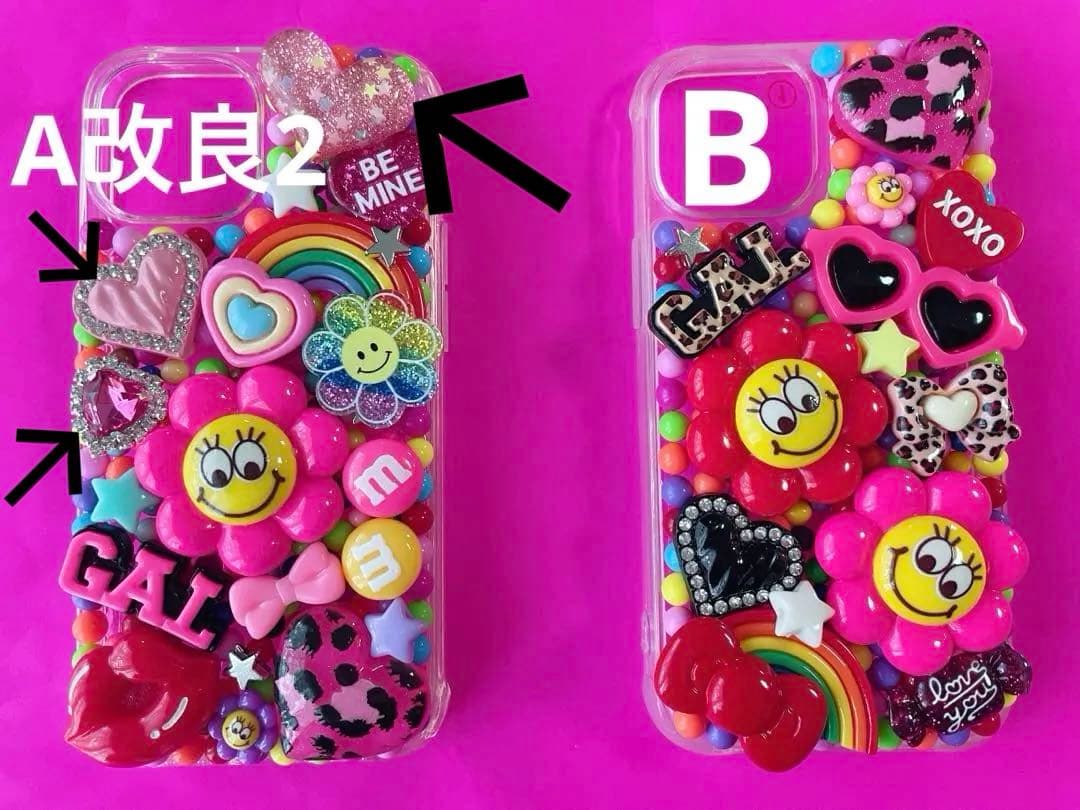 ♡ぬこ様　2台♡