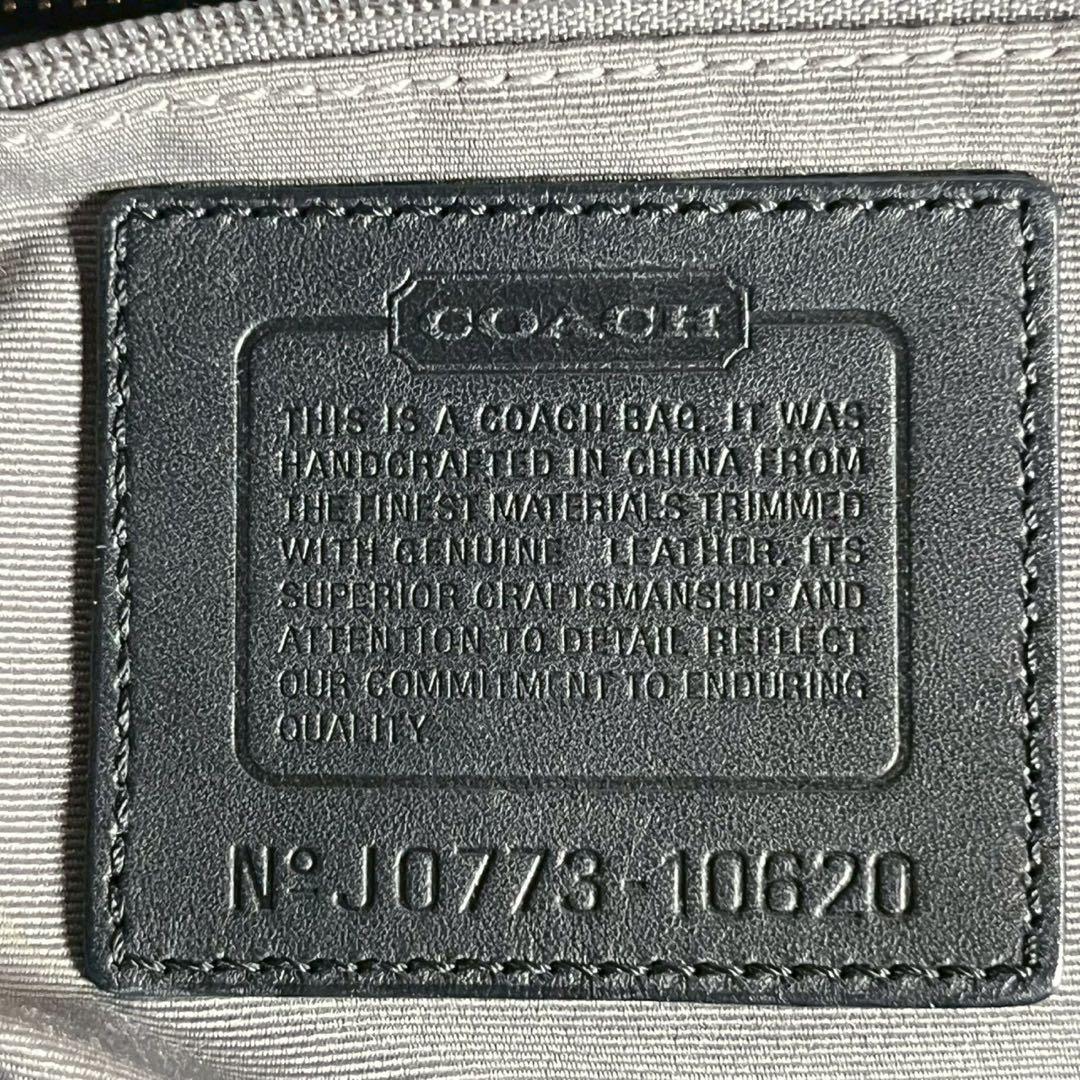 バッグ Coach Canvas Carly Hobo Shoulder Bag