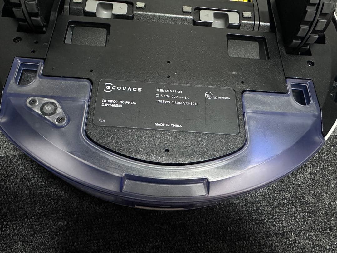 掃除機・クリーナー ECOVACS DEEBOT N8 pro+