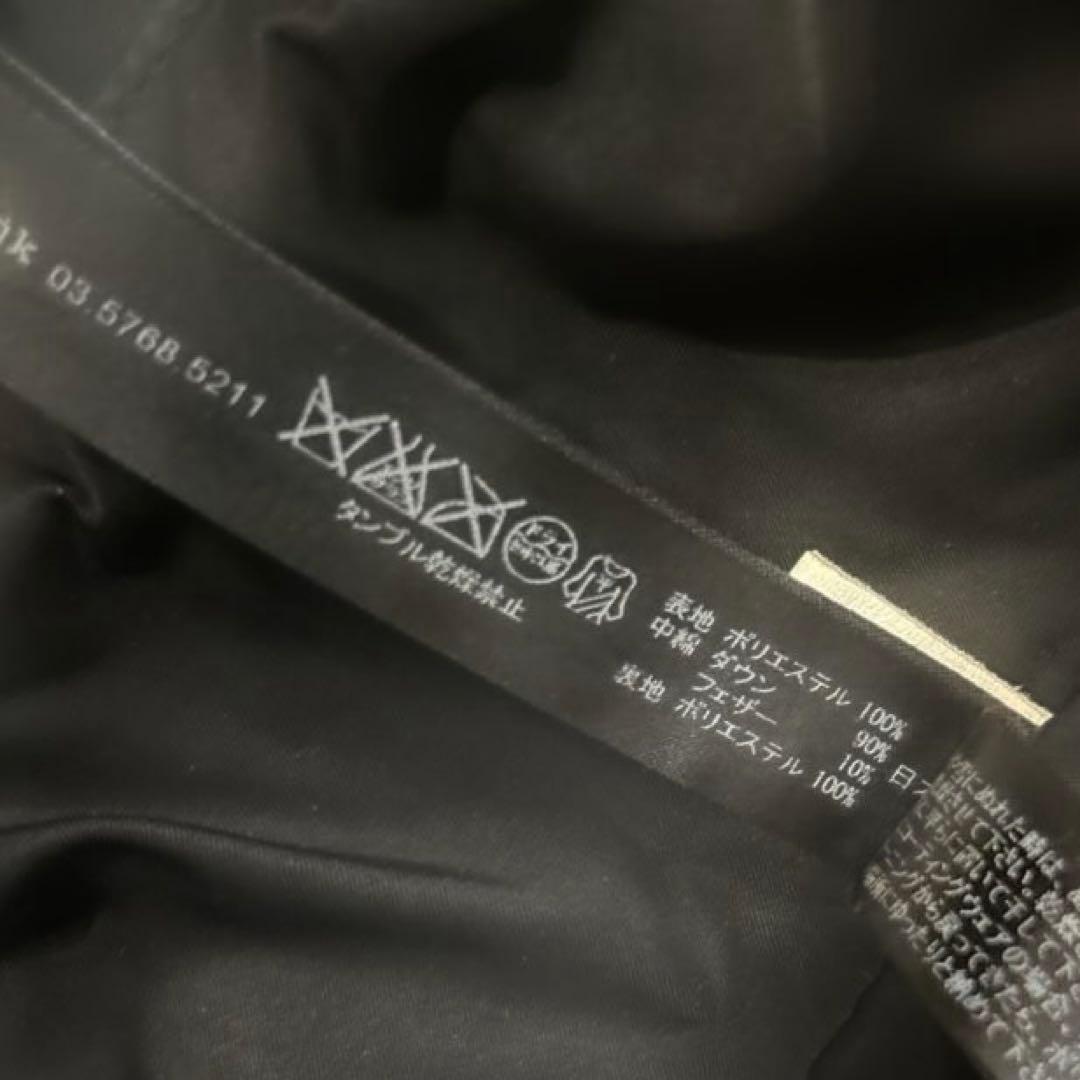 定価7万程　wjk ダウンベスト riri 白タグフード　2way 着脱可　高級