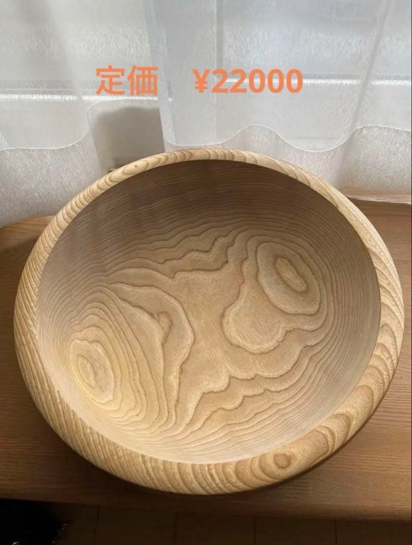 【値下げ】ねり鉢　こね鉢　蕎麦打ち　うどん打ち　三越で購入
