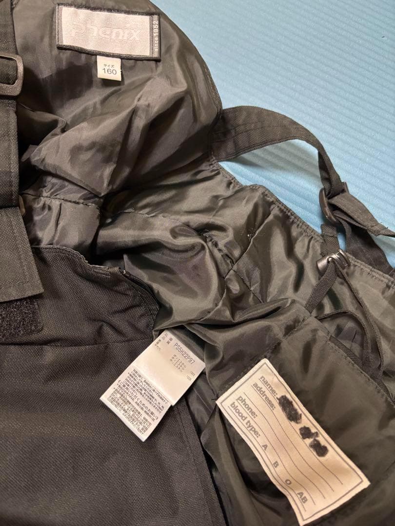 phenix 160 スキーウェア　子供　フェニックス　キッズ　スキーウエア