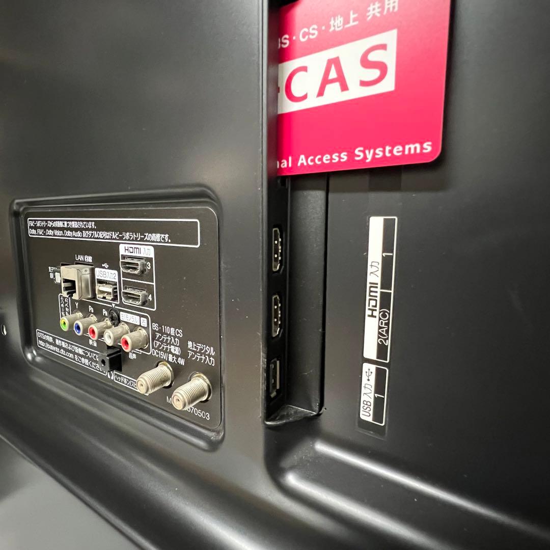 即日受渡❣️全国送料込LG4K55型テレビYouTube.Netflix.プライム