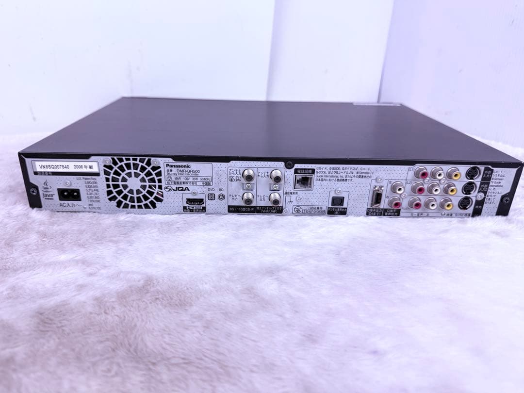 すぐに視聴可能♪Panasonic ブルーレイ DIGA DMR-BR500-K