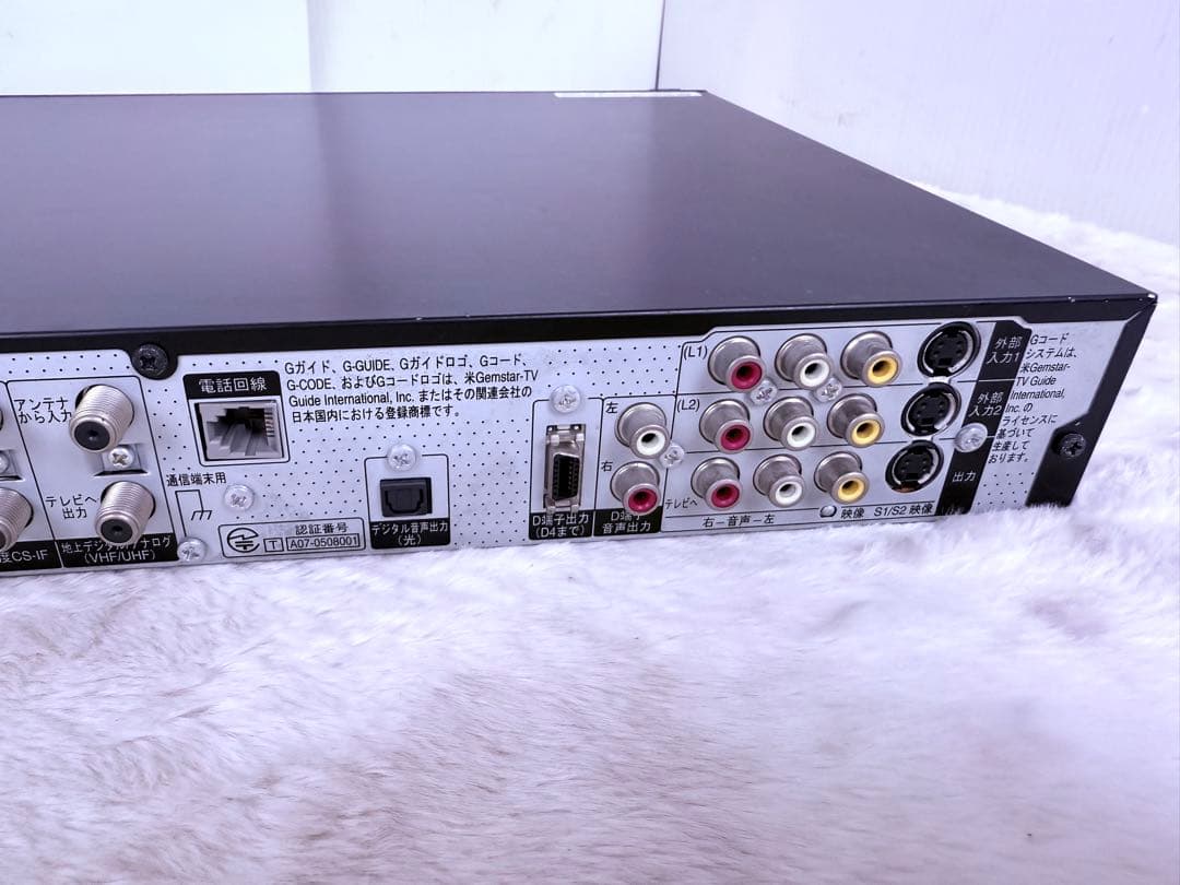 すぐに視聴可能♪Panasonic ブルーレイ DIGA DMR-BR500-K