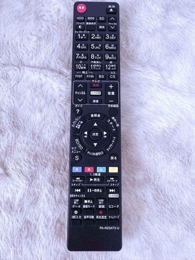 すぐに視聴可能♪Panasonic ブルーレイ DIGA DMR-BR500-K