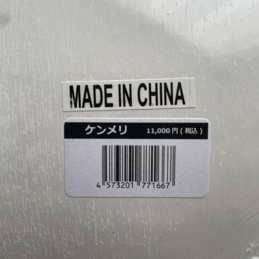 liberty walk スケートボードデッキ　ケンメリ　新品未開封