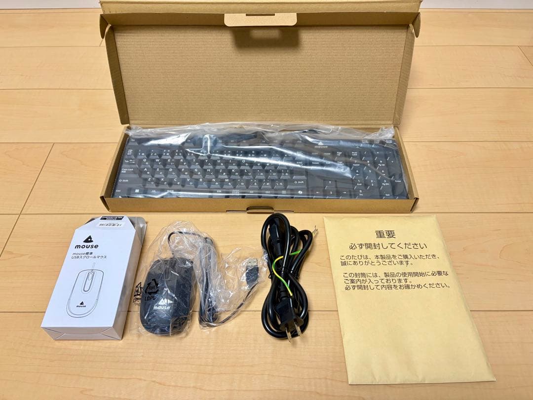 【ほぼ未使用】MousePro i9-14900 64GB 4TB