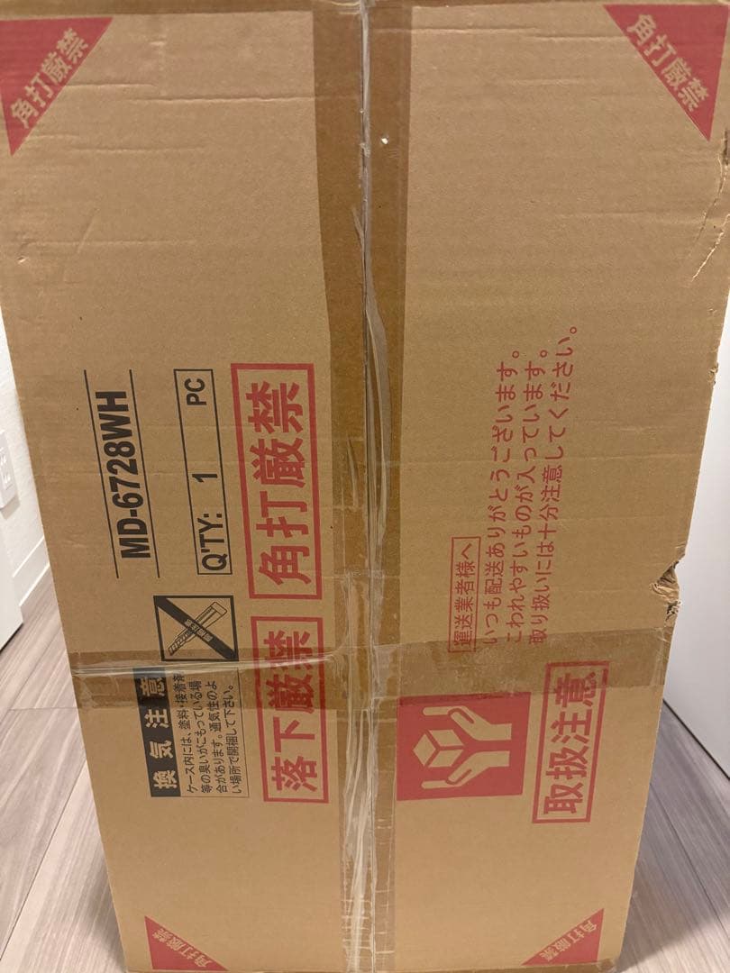 ロマンティックプリンセス リボン取っ手の三面鏡スリムドレッサー (ライト付き)