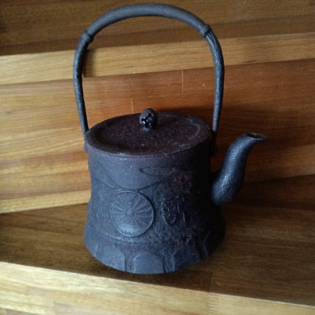 清水隧道貫通記念の鉄瓶　昭和4年12月29日