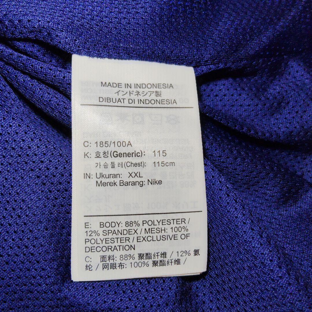 XXLサイズ 美品【NIKE】ナイキ イングランド代表 ウーブン ジャケット