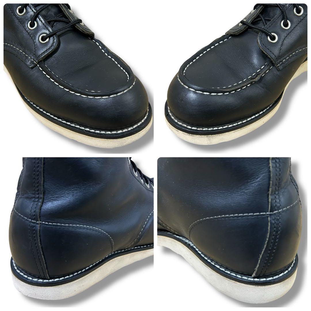 26.5cm RED WING 9075 アイリッシュセッター ワークブーツ