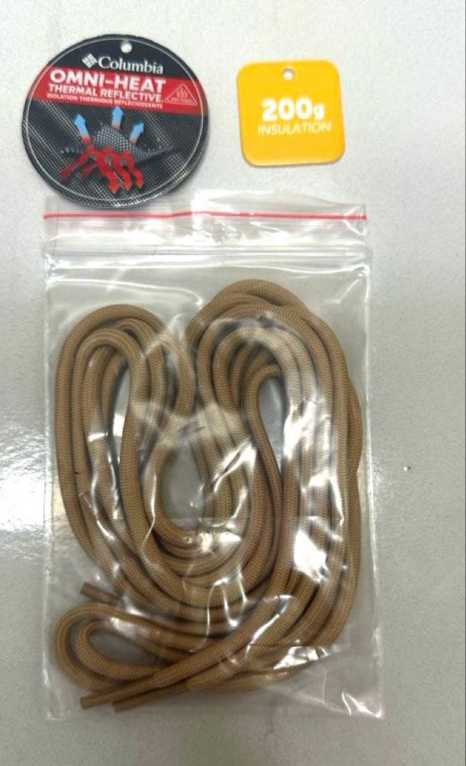 Columbia 防水ブーツ ブラウン/ブラック