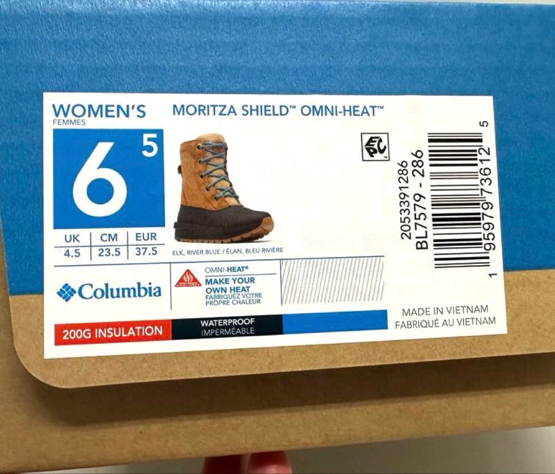 Columbia 防水ブーツ ブラウン/ブラック