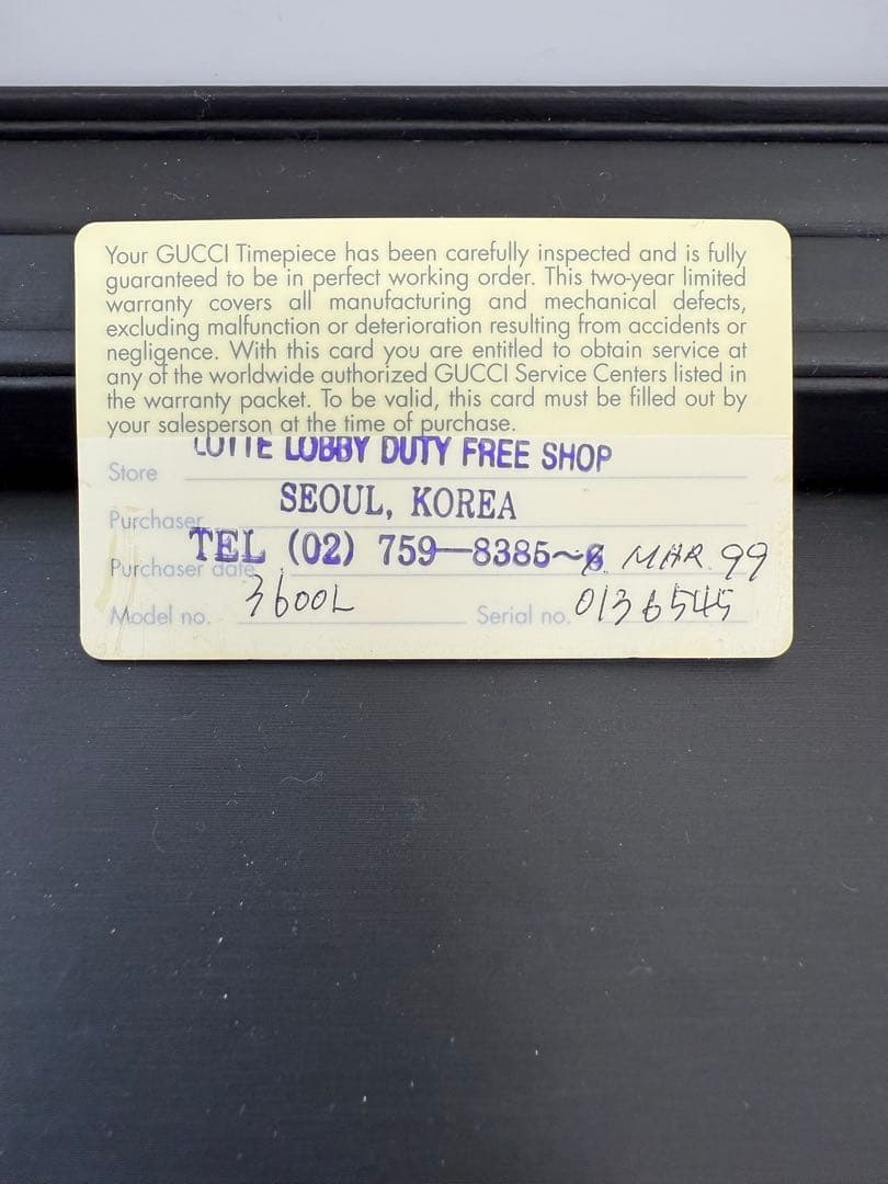 GUCCI 腕時計 Gスクエア 3600Lステンレススチール