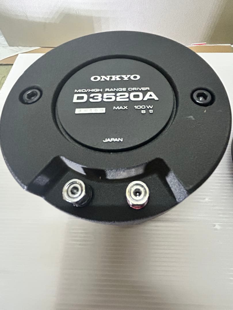 ONKYO D3520A ミッド/ハイレンジドライバー