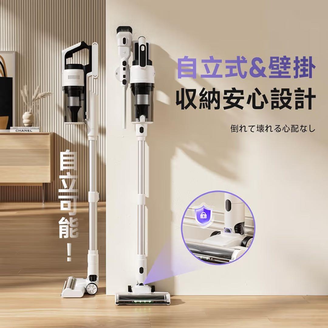 コードレス掃除機 超強力 サイクロン掃除機 自立式 長時間稼働 緑色LEDライト