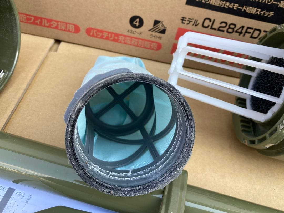 Makita/マキタ 18V充電式クリーナー CL284FDZO