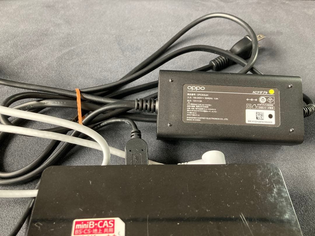 Panasonic ポータブル　液晶テレビ　VIERA UN-E10S