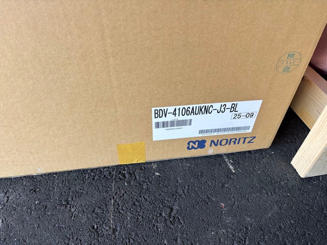 ノーリツ　浴室乾燥機　BDV-4106AUKNC-J3-BL 24時間換気