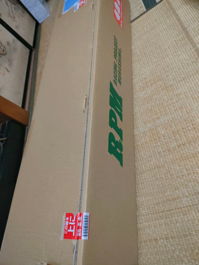 RPM-4-2-1マフラー ZRX400（&2） 98〜00年 [1062