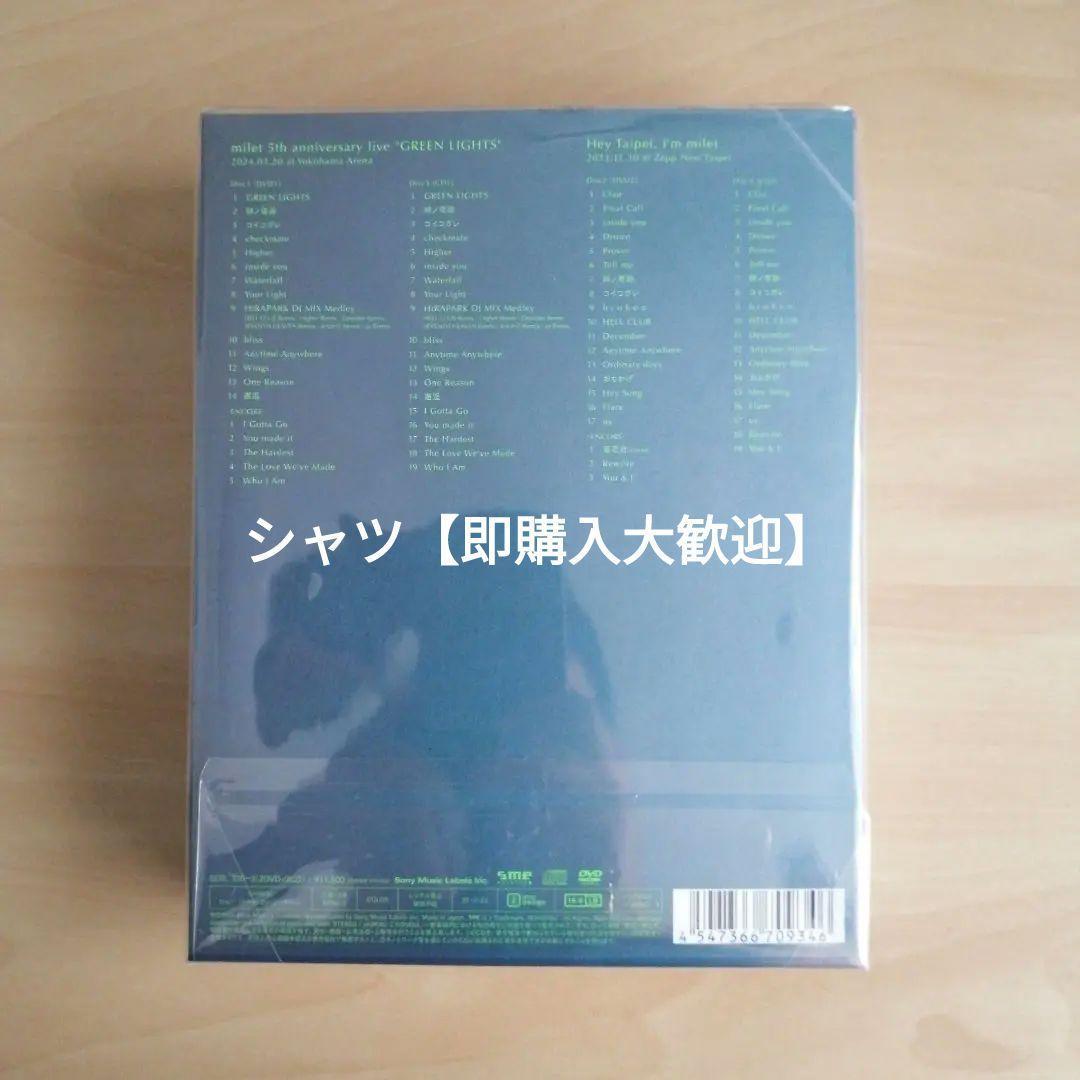 miet 5th live GEEN LIGHTS 初回生産限定盤 DVD