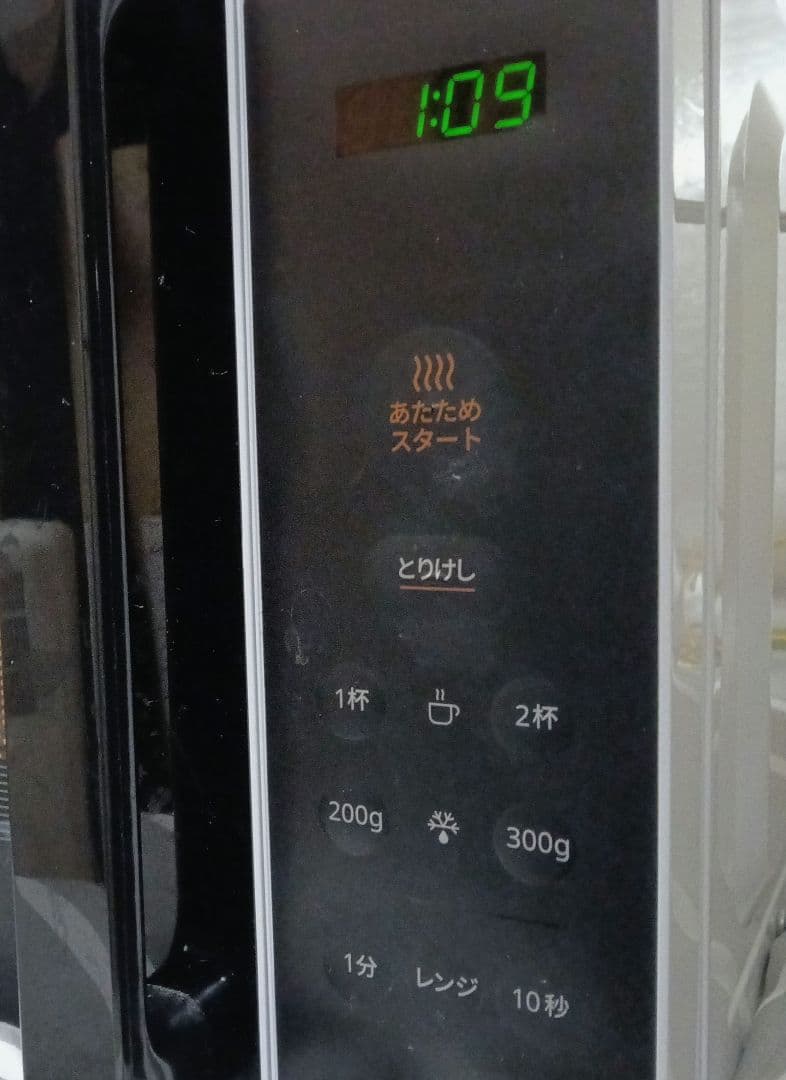 Candoo 単機能電子レンジ 2024年製