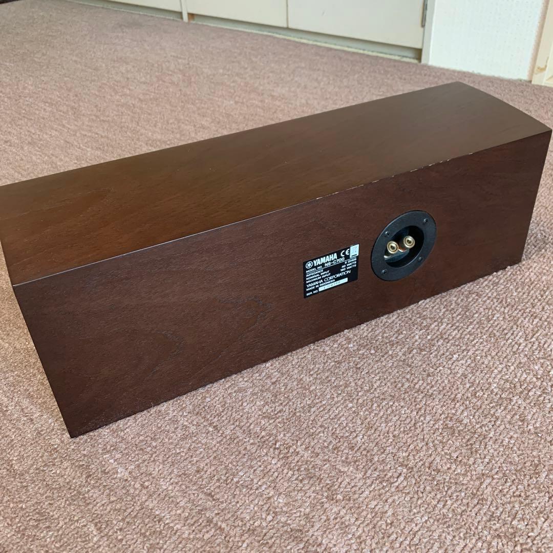 YAMAHA センタースピーカー　NS-C700