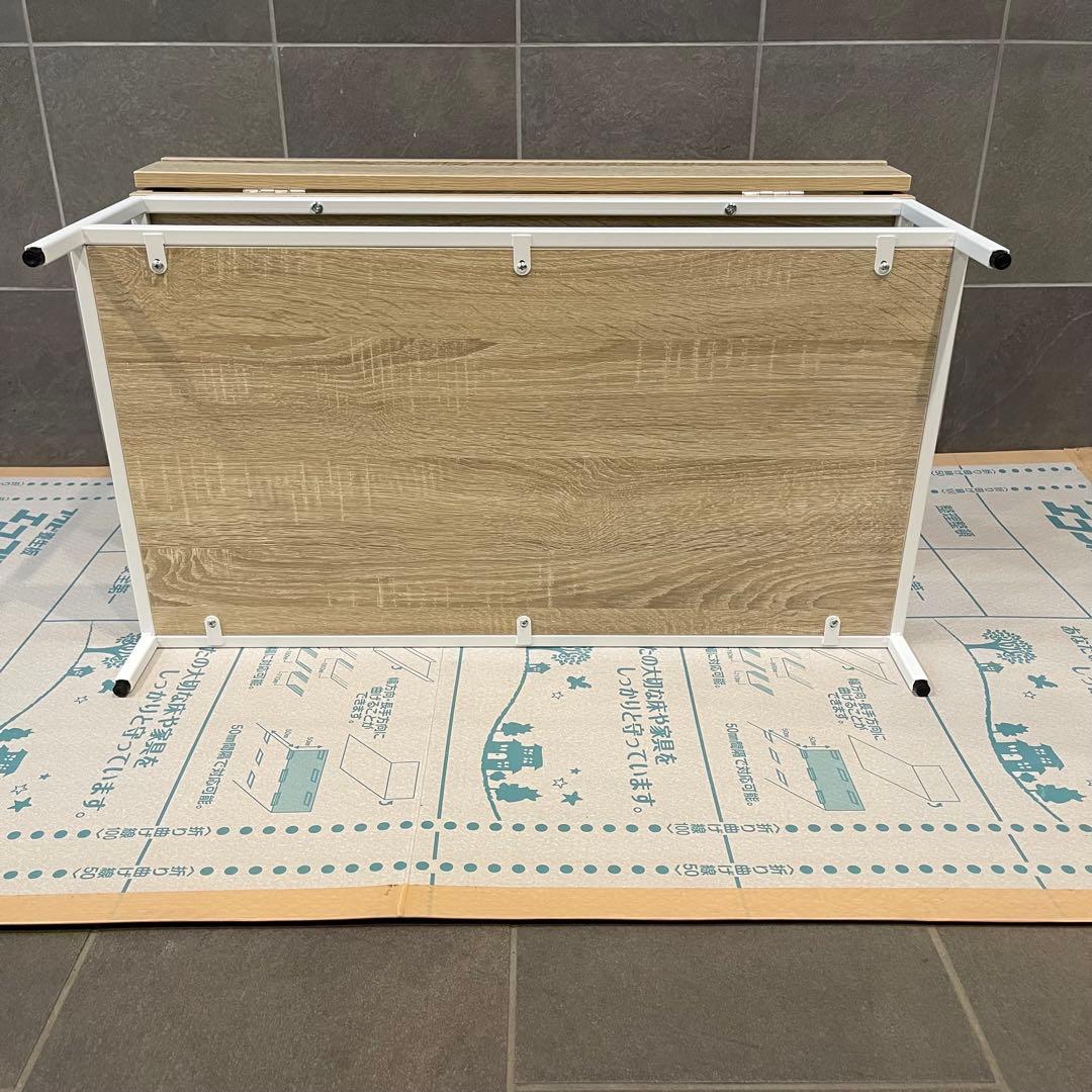 【幅80cm】Fika フィーカ 昇降式センターテーブル