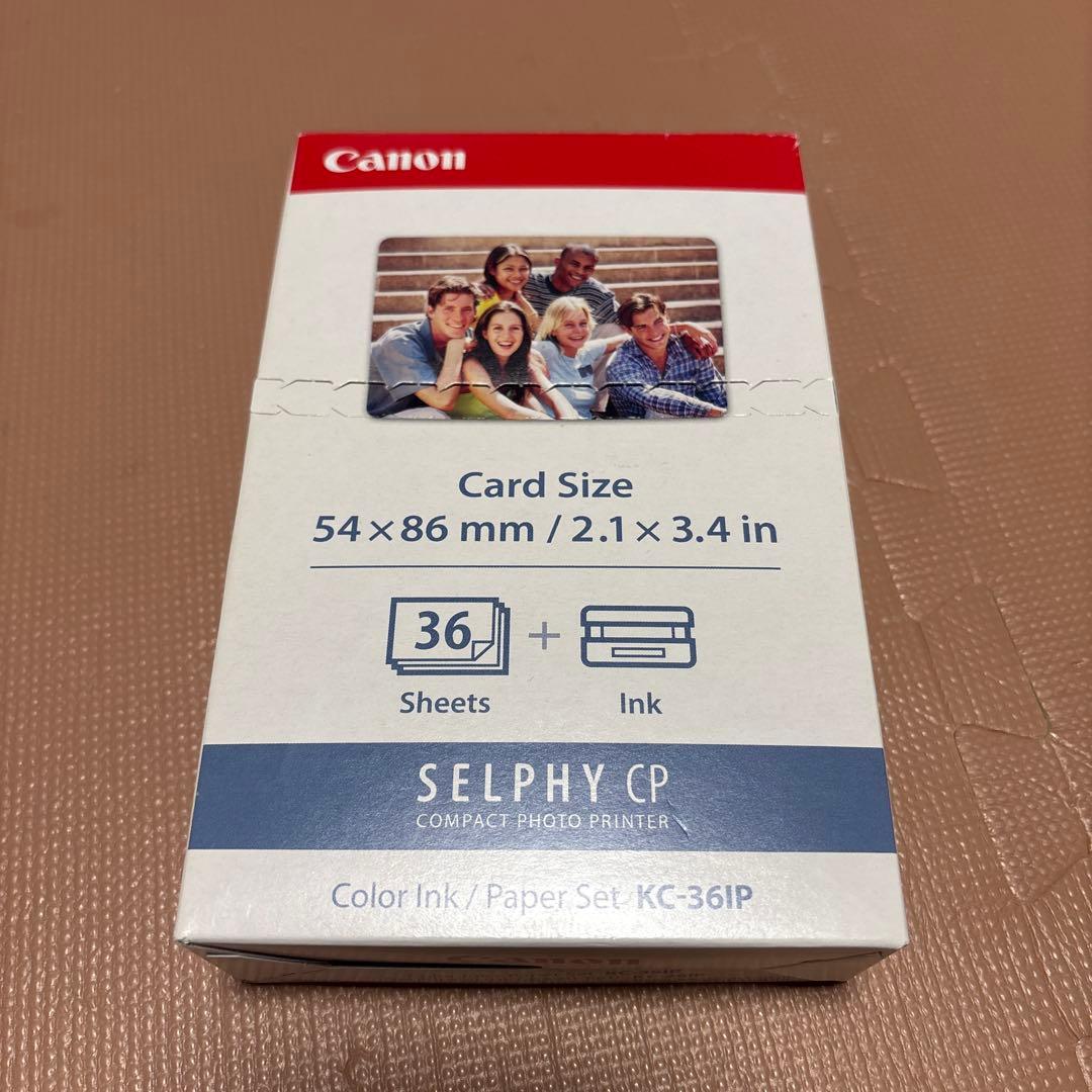 あ*あ様 Canon SELPHY CP1300 Wi-Fiフォトプリンター(シ