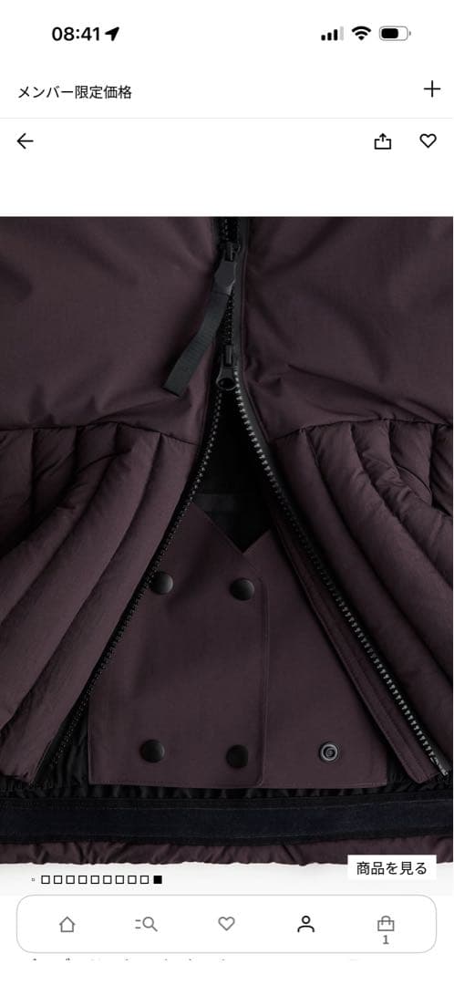 ダークパープル フード付きダウンジャケット
