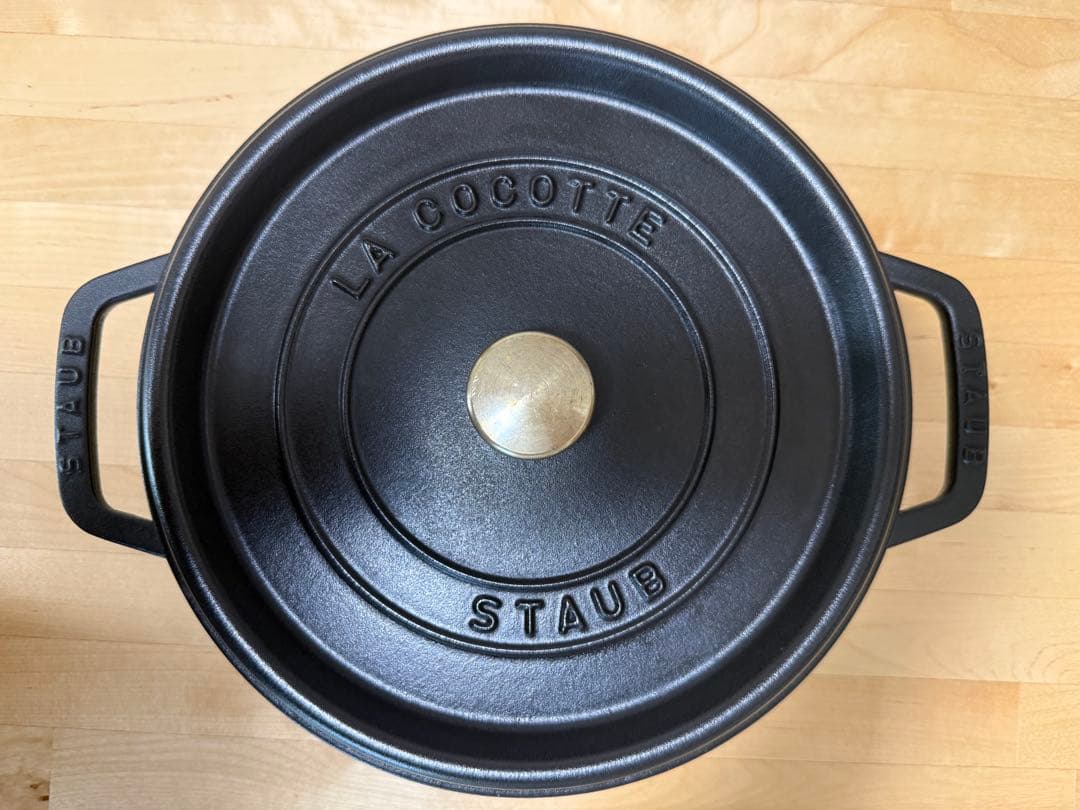 STAUB ストウブ シャローラウンドココット 26cm