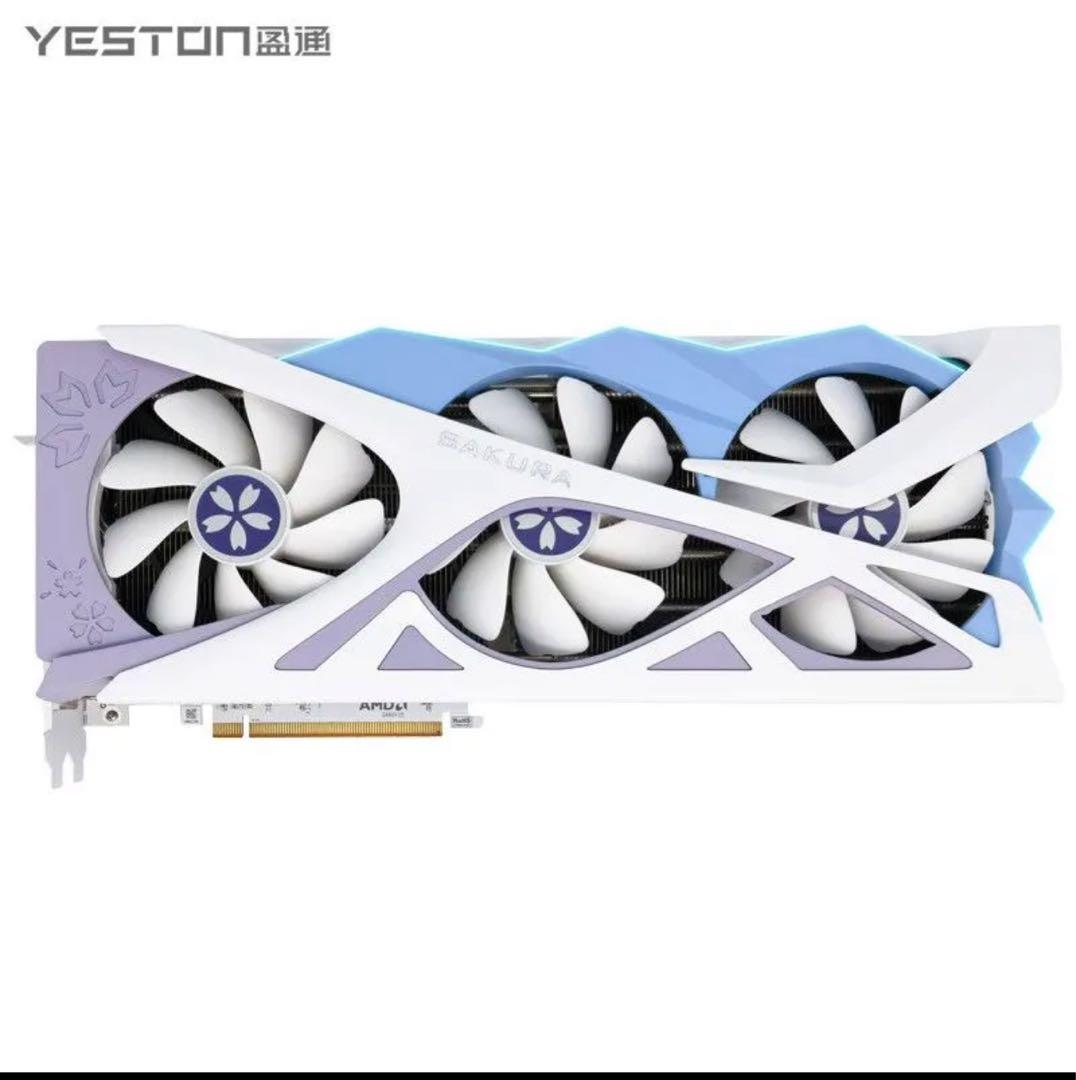 Yeston redeon RX 9070XT 花嫁