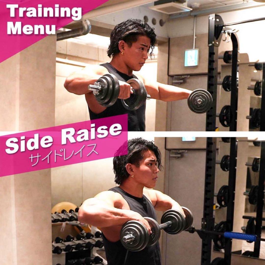 ★アジャスタブルダンベル 50kg バーベルセット 延長用シャフト 鉄アレイ