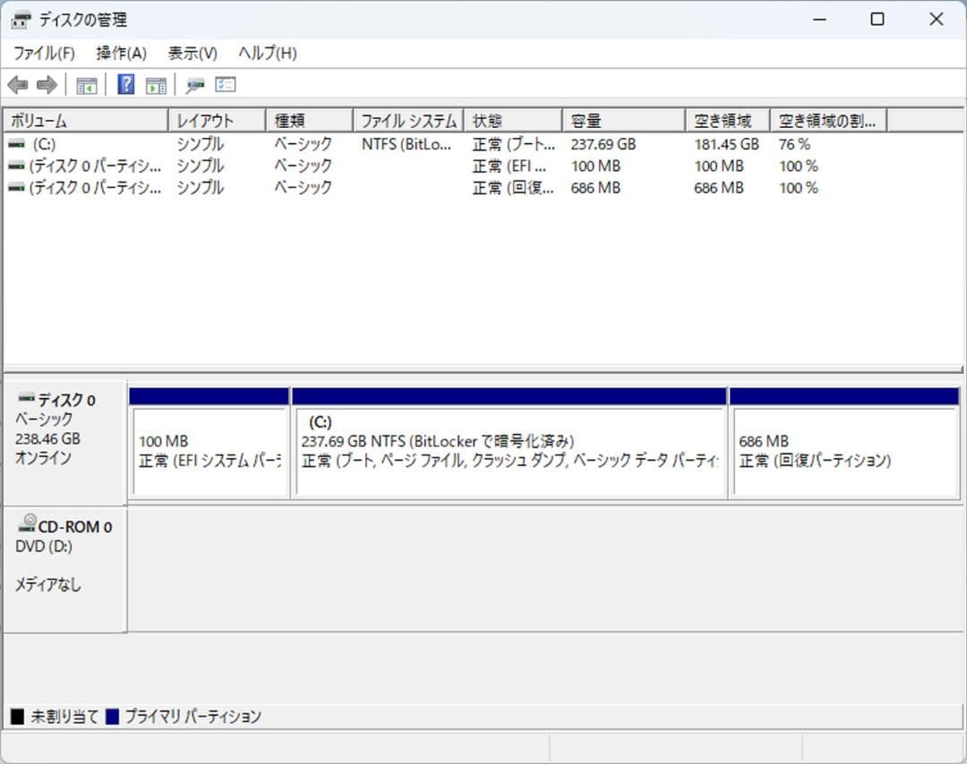 初期保証 i5-8400 16GB SSD256GB オフィス Win11