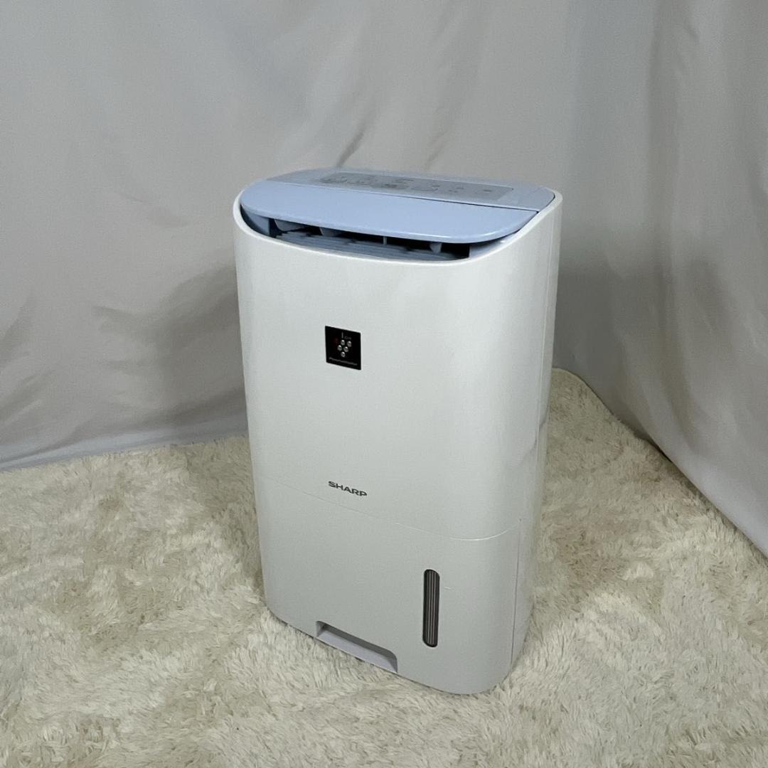 ✨部屋干し除湿✨ シャープ　除湿機　衣類乾燥　CV-H71-W 2018年製
